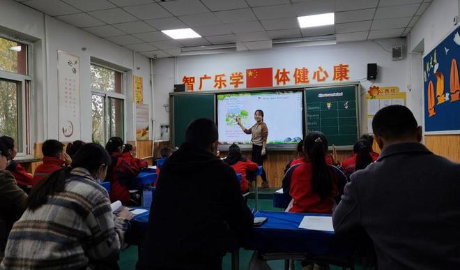 北邵小学英语教师赛课